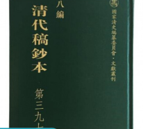 �˾�������n��