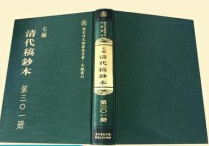 �߾�������n��