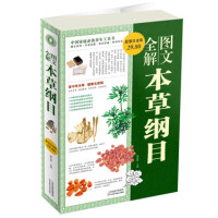 �D��ȫ�Ȿ�ݾVĿ