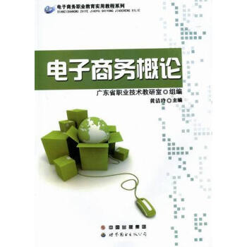 ����̄�(w��)��Փ