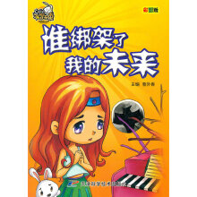 �l�������ҵ�δ��