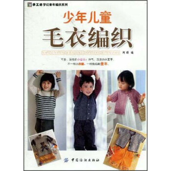 ���ꃺͯë�¾���