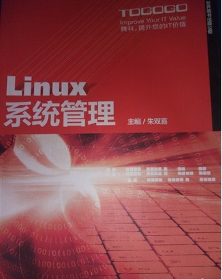 Linuxϵ�y(t��ng)����