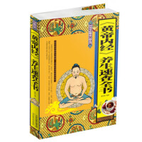 ���S�ۃ�(n��i)��(j��ng)���B(y��ng)���ٲ�ȫ��