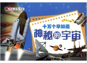 ʮ�f(w��n)��(g��)��֪��:���ص�����