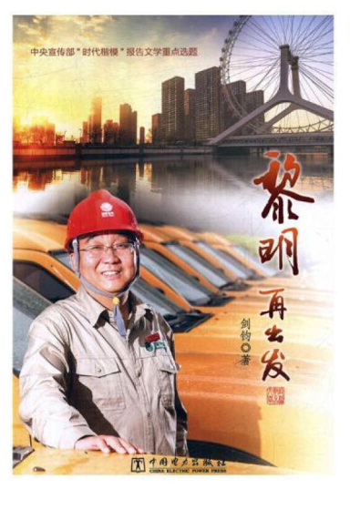 �����ٳ��l(f��)