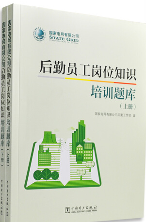 ��(gu��)��늾W(w��ng)���޹�˾���چT����λ֪�R(sh��)��Ӗ(x��n)�}��(k��)