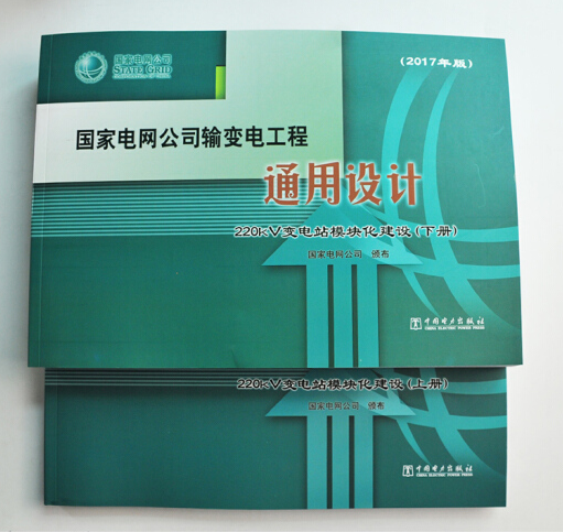 ����늾W(w��ng)��˾ݔ׃늹���ͨ���O(sh��)Ӌ(j��)