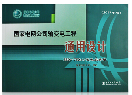 ����늾W(w��ng)��˾ݔ׃늹���ͨ���O(sh��)Ӌ