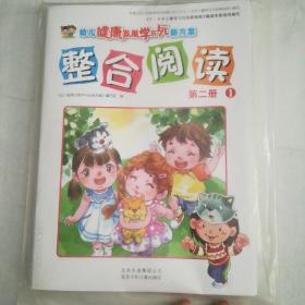 �׃������l(f��)չ�W�c���·���,������x �ڶ���