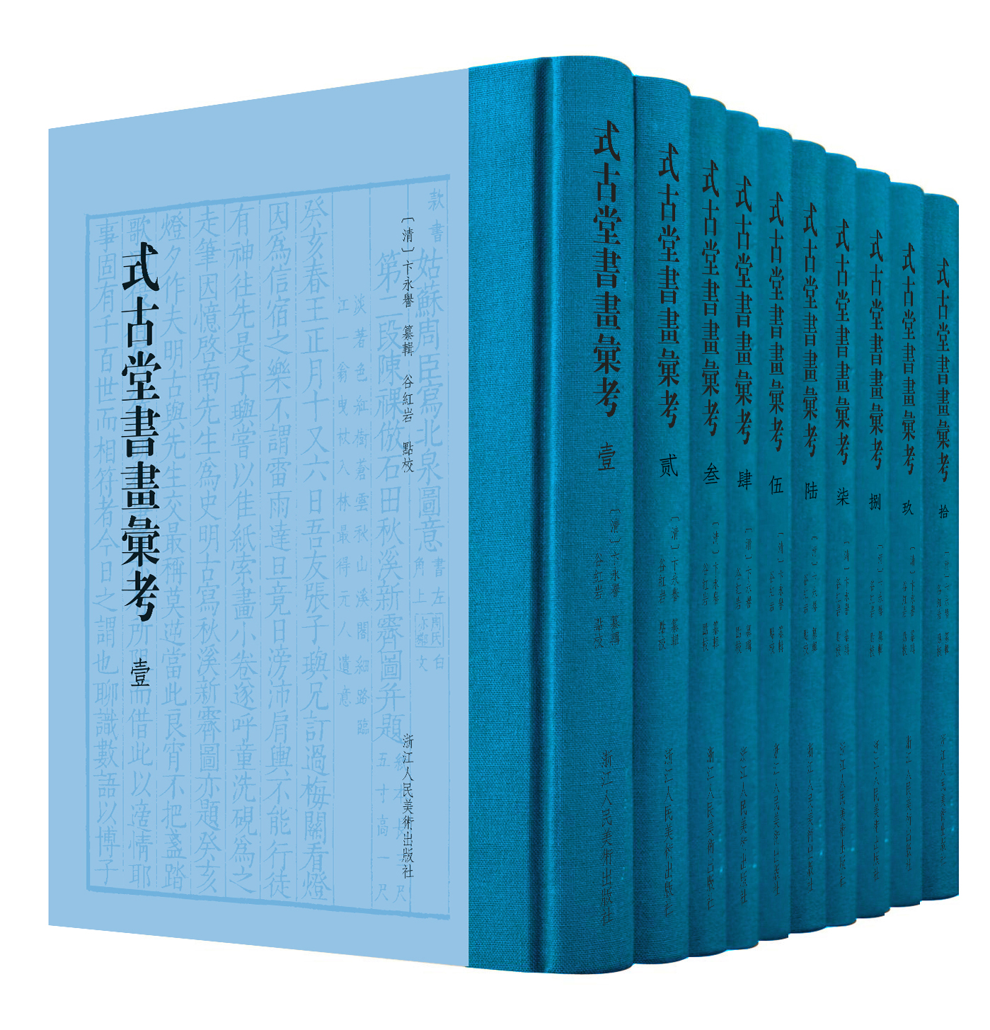 ʽ���Õ����R��