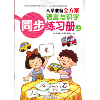 ��W�ʂ�ȫ����,�Z���c�R��ͬ�������� ��