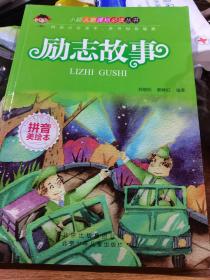 ��(l��)־����