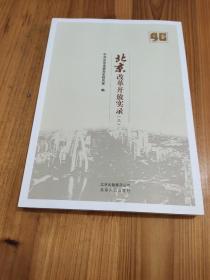 �����ĸ��_�Ō�(sh��)�.��