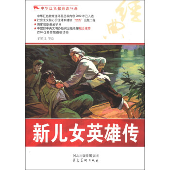 ��ŮӢ�ۂ�