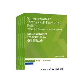 Kaplan SCHWESER 2020 FRM�� Notes�俼�Pӛ����