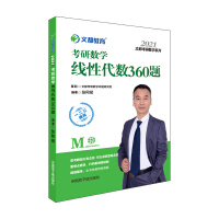 ���Д�(sh��)�W(xu��)���Դ���(sh��)360�}