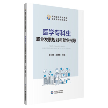 �t(y��)�W(xu��)�������I(y��)�l(f��)չҎ(gu��)���c�͘I(y��)ָ��(d��o)