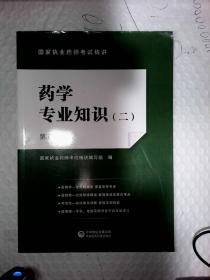 ˎ�W(xu��)���I(y��)֪�R(sh��).��