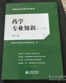 ˎ�W(xu��)���I(y��)֪�R(sh��).һ