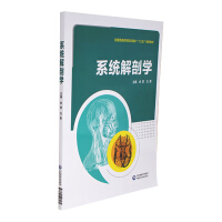 ϵ�y(t��ng)���ʌW(xu��)