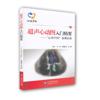 ���ĄӈD���T��Ҫ