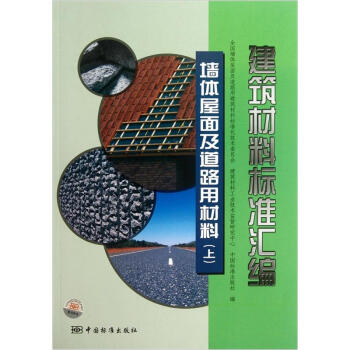 �������Ϙ�(bi��o)��(zh��n)�R��,���w���漰��·�ò���