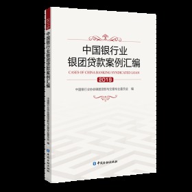 �Ї�(gu��)�y�ИI(y��)�y�F(tu��n)�J����R��.2019