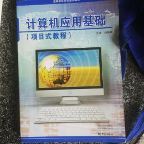 Ӌ(j��)��C(j��)��(y��ng)�û��A(ch��)