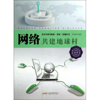 �W(w��ng)�j(lu��)�����������