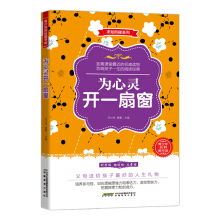 �����`�_һ�ȴ�