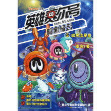 Ӣ��ِ��̖֮��������.5.����������