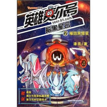 Ӣ��ِ��̖֮��������.2.��������