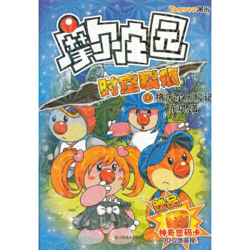  Ħ���f�@ �r(sh��)���Ѻ� 4 ��v���v�U(xi��n)ӛ