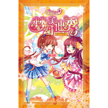 ���������㣺4������?sh��)��A(y��)��