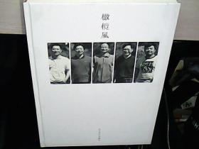 �ϙ��L(f��ng)���˕������չ