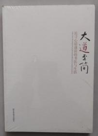 ������� : ׷�������E��ĕ����c����