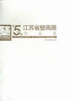 2013��5�ý��Kʡ�ڮ�(hu��)չ��Ʒ��