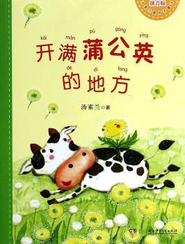 �_�M�ѹ�Ӣ�ĵط�