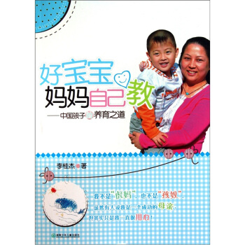 �Ì��������Լ���