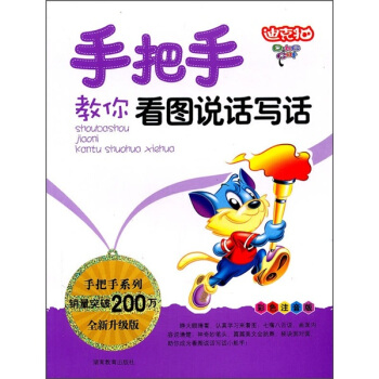 �ְ��ֽ��㿴�D�fԒ��Ԓ