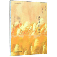 �ڕr(sh��)������_(t��i)��