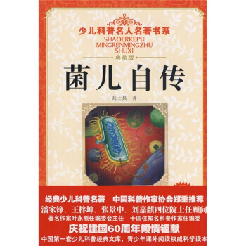 �����Ԃ�