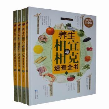 �B(y��ng)�������c����ٲ�ȫ��