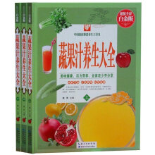 �߹�֭�B(y��ng)����ȫ