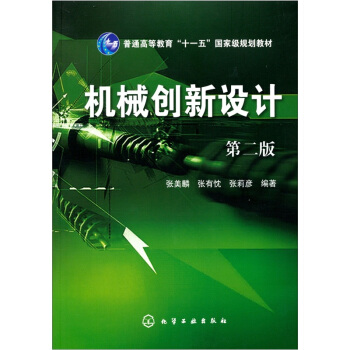 �Cе��(chu��ng)���O(sh��)Ӌ(������)(����)