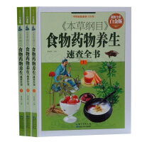 �����ݾVĿ��ʳ��ˎ���B(y��ng)���ٲ�ȫ��(sh��)