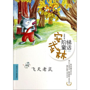 �������A��ͯԒ���w������