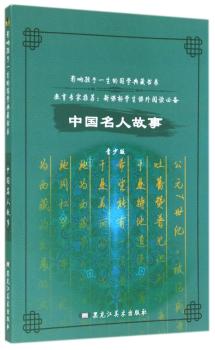 �Ї�(gu��)���˹���