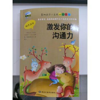 ���l(f��)��Ĝ�ͨ��